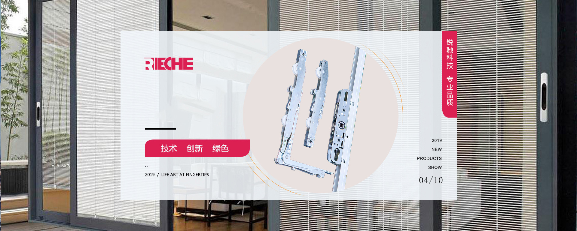 無(wú)石棉纖維水泥壓力板