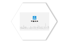 中國(guó)建業(yè)